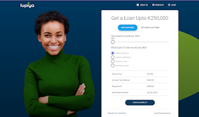 Lupiya civil servants loan